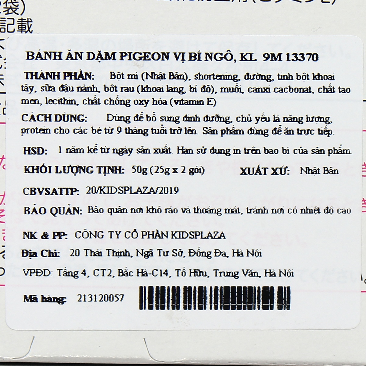 Bánh quy ăn dặm Pigeon vị bí ngô, hạt dẻ cho bé 9M+ - góc nghiêng