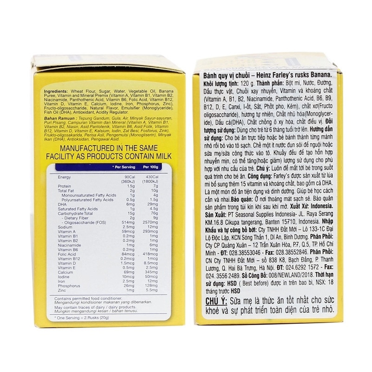 Bánh Quy Dành Cho Trẻ Em Farley Heinz vị chuối 120g - mặt phải