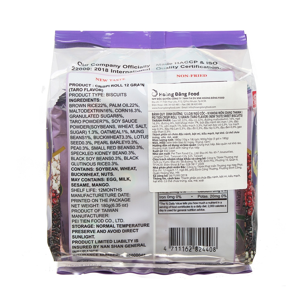 Bánh quy dinh dưỡng 12 loại ngũ cốc 180g vị khoai môn - mặt trái