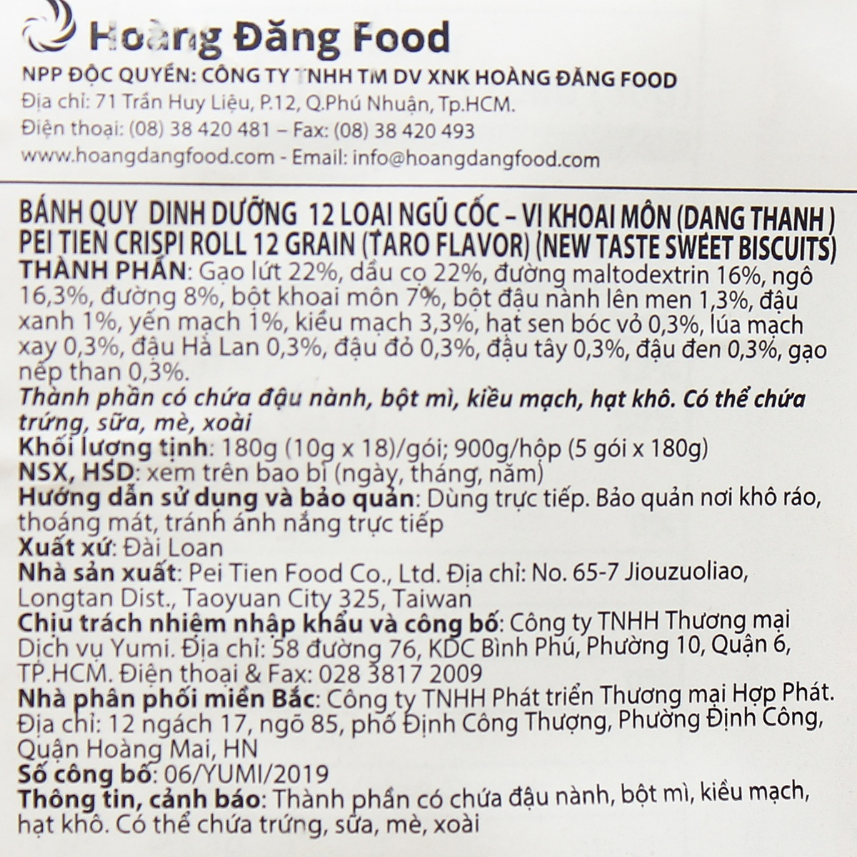 Bánh quy dinh dưỡng 12 loại ngũ cốc 180g vị khoai môn - mặt sau