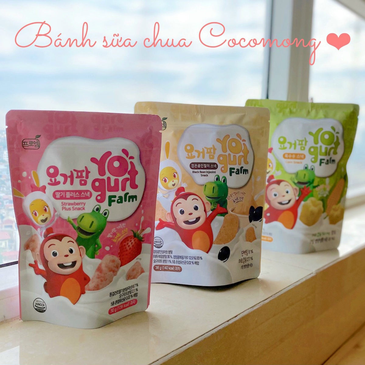 Bánh sữa chua Yogurt Farm vị chuối cho bé 8m+ - mặt sau