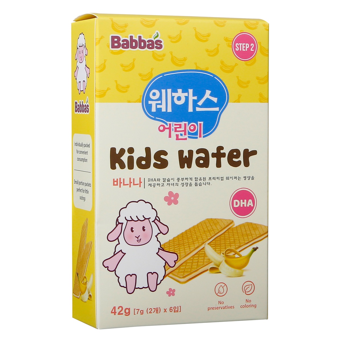 Bánh xốp Babba's vị chuối - mặt trái
