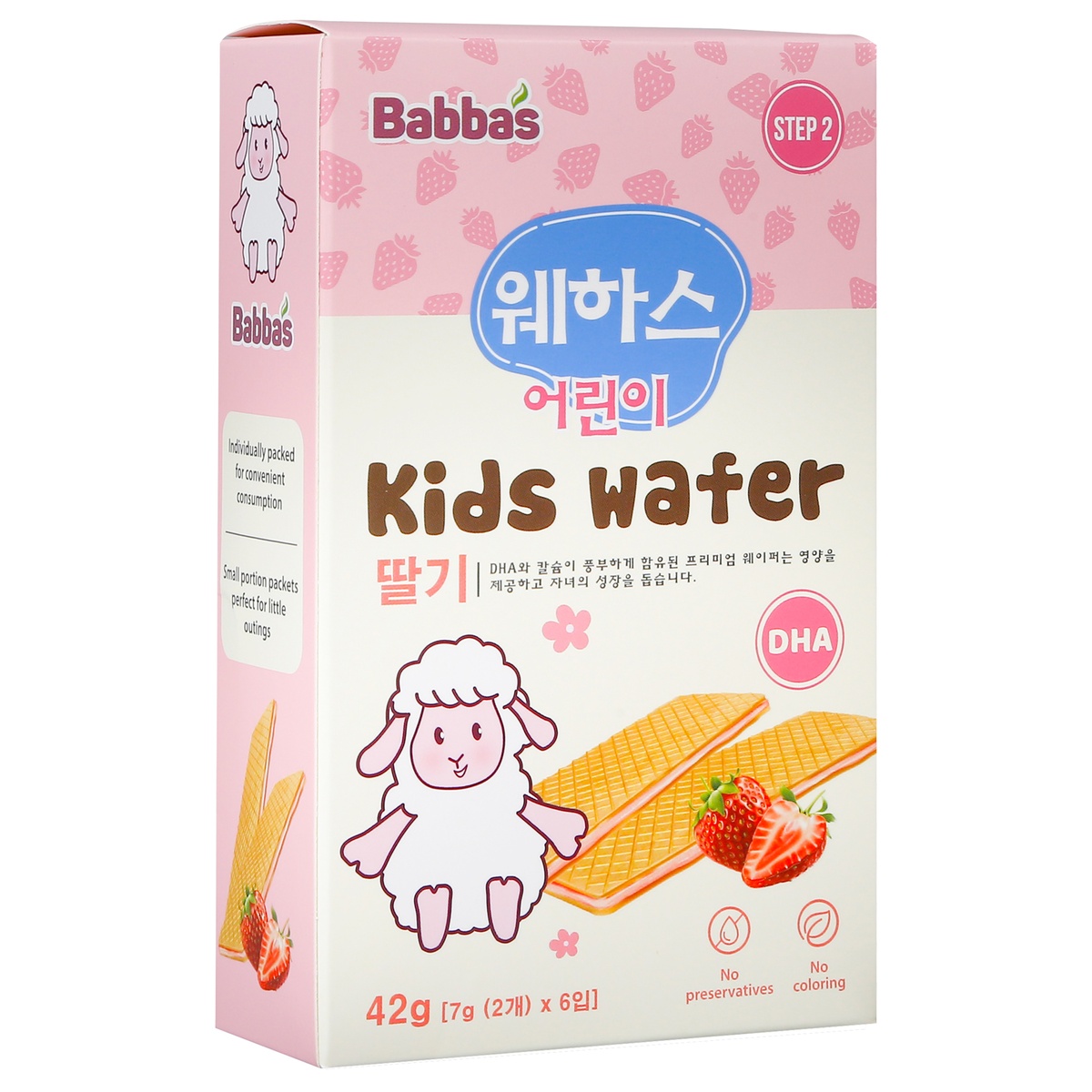 Bánh xốp Babba's vị dâu - mặt trái