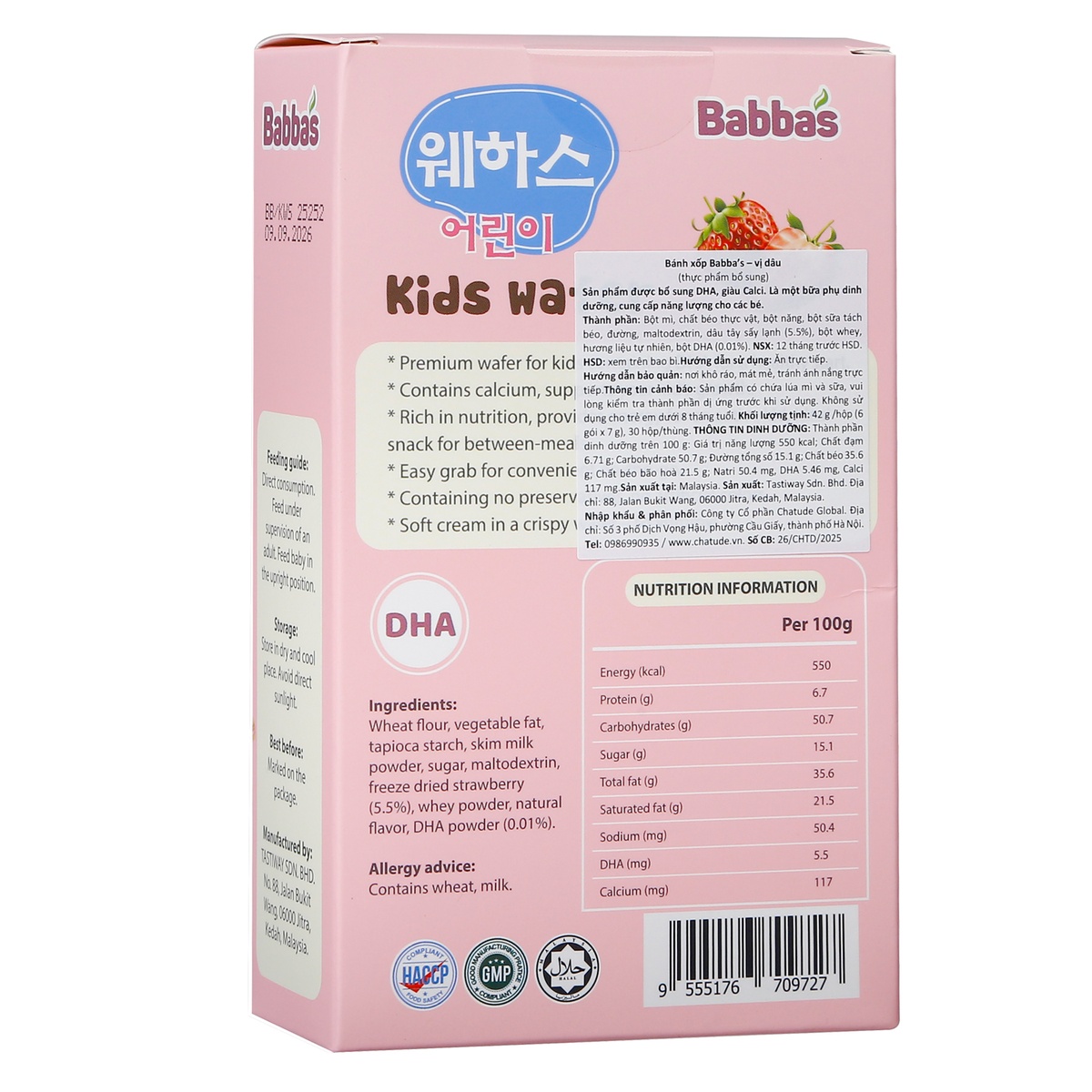 Bánh xốp Babba's vị dâu - mặt phải