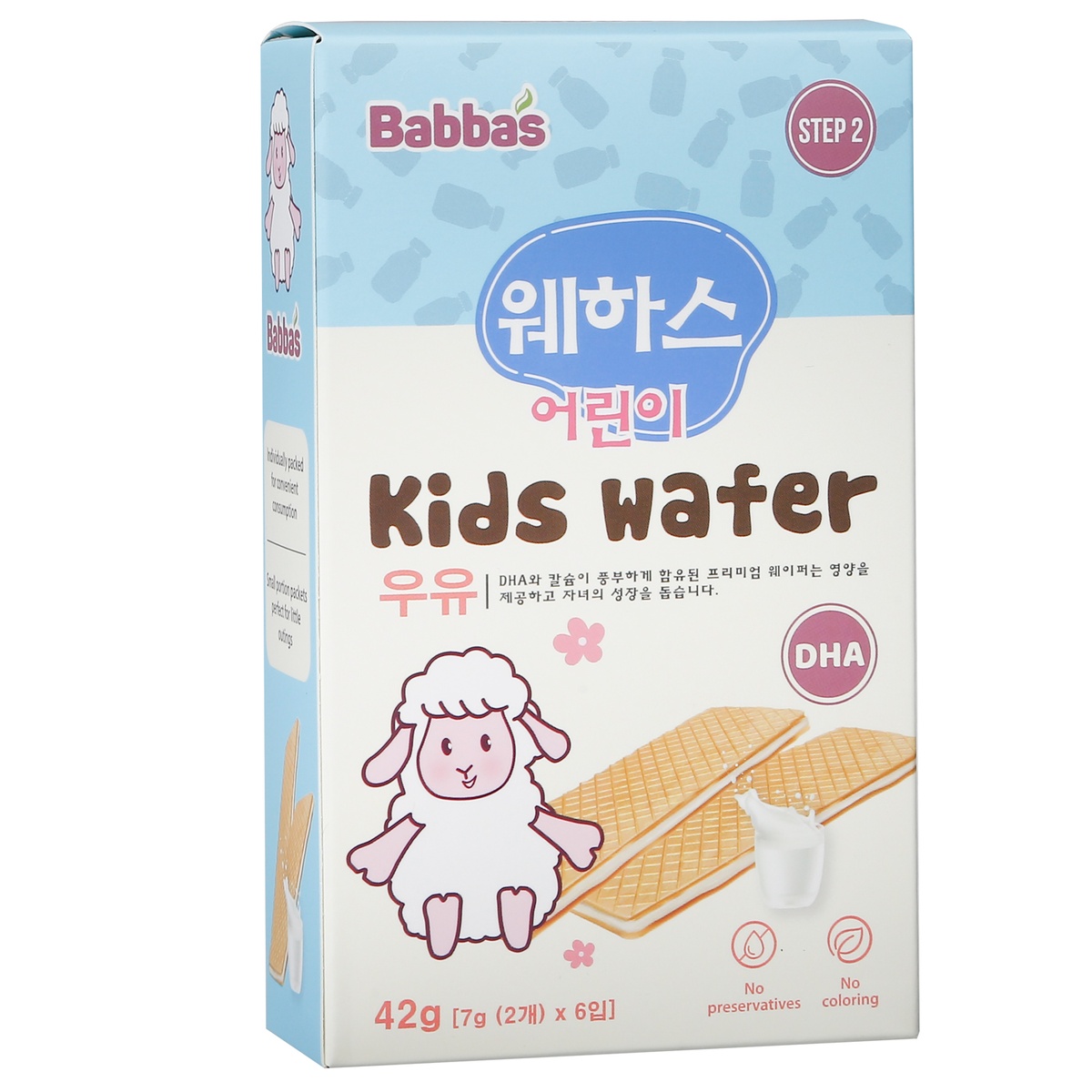 Bánh xốp Babba's vị sữa - mặt trái