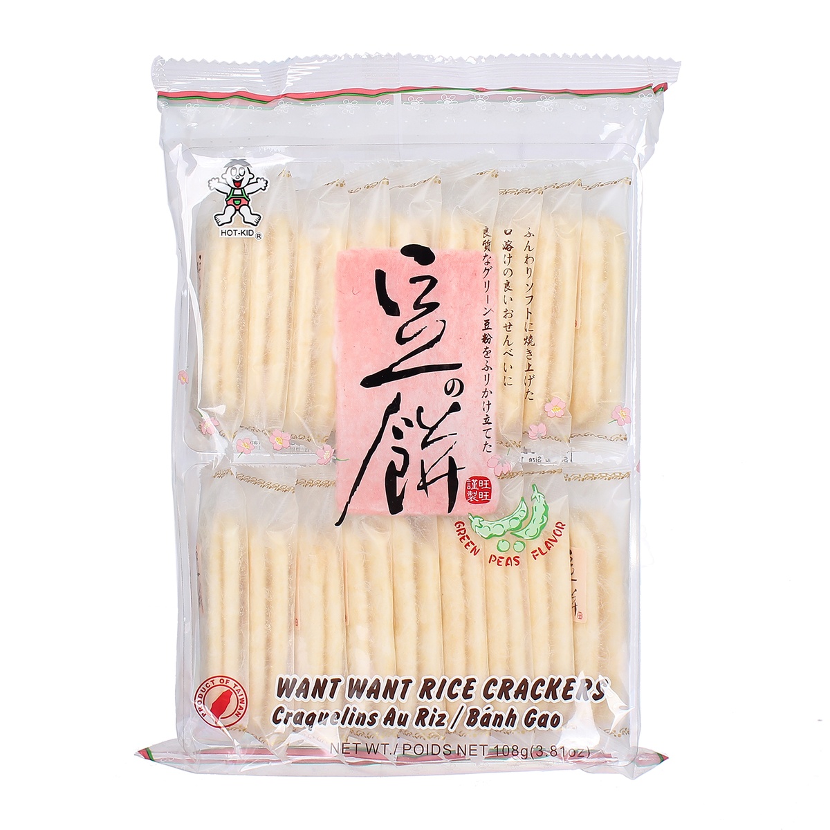 Bánh gạo Want Want vị đậu 108g cho bé 7M+ - mặt trái