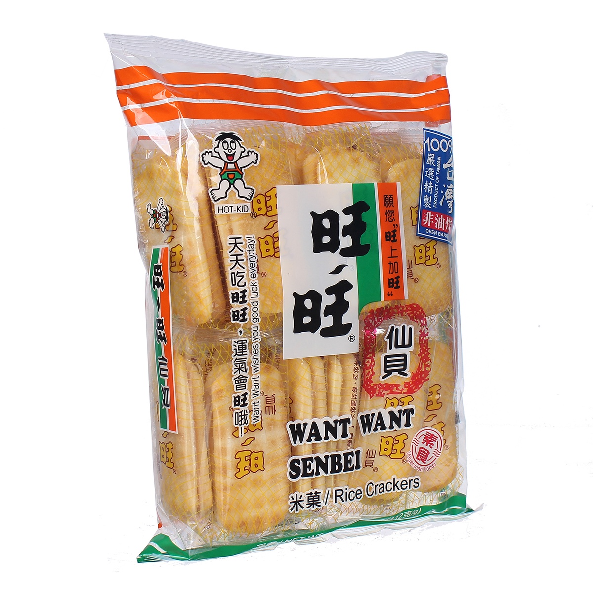 Bánh gạo Want Want 112g cho bé 1Y+ - mặt trái