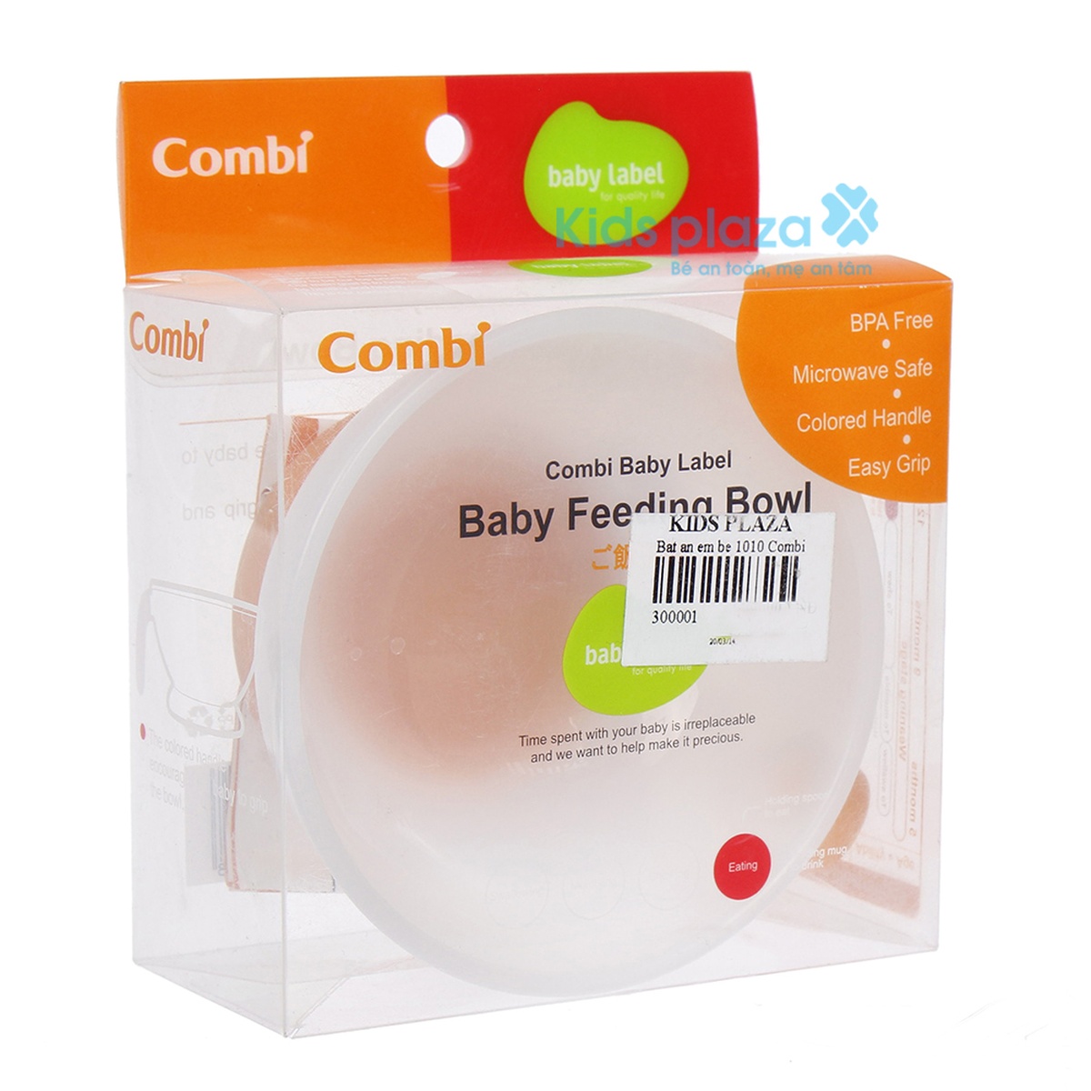 Bát ăn trẻ em 1010 Combi - mặt sau