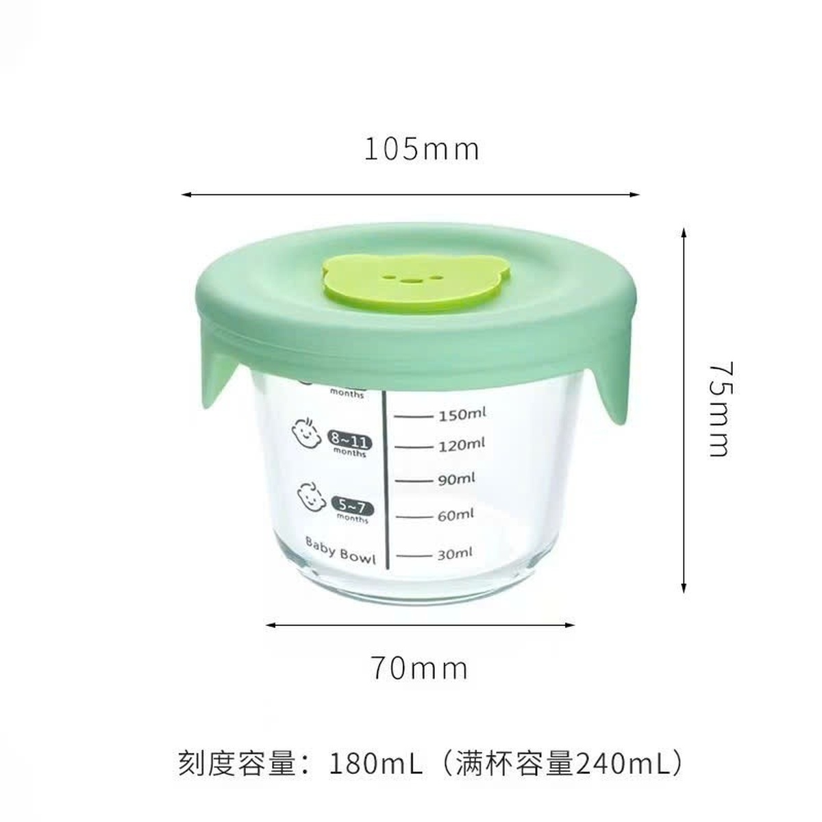 Bát thủy tinh ăn dặm có nắp Silicone 180ml AC - Có vạch chia (Màu ngẫu nhiên) - mặt trái