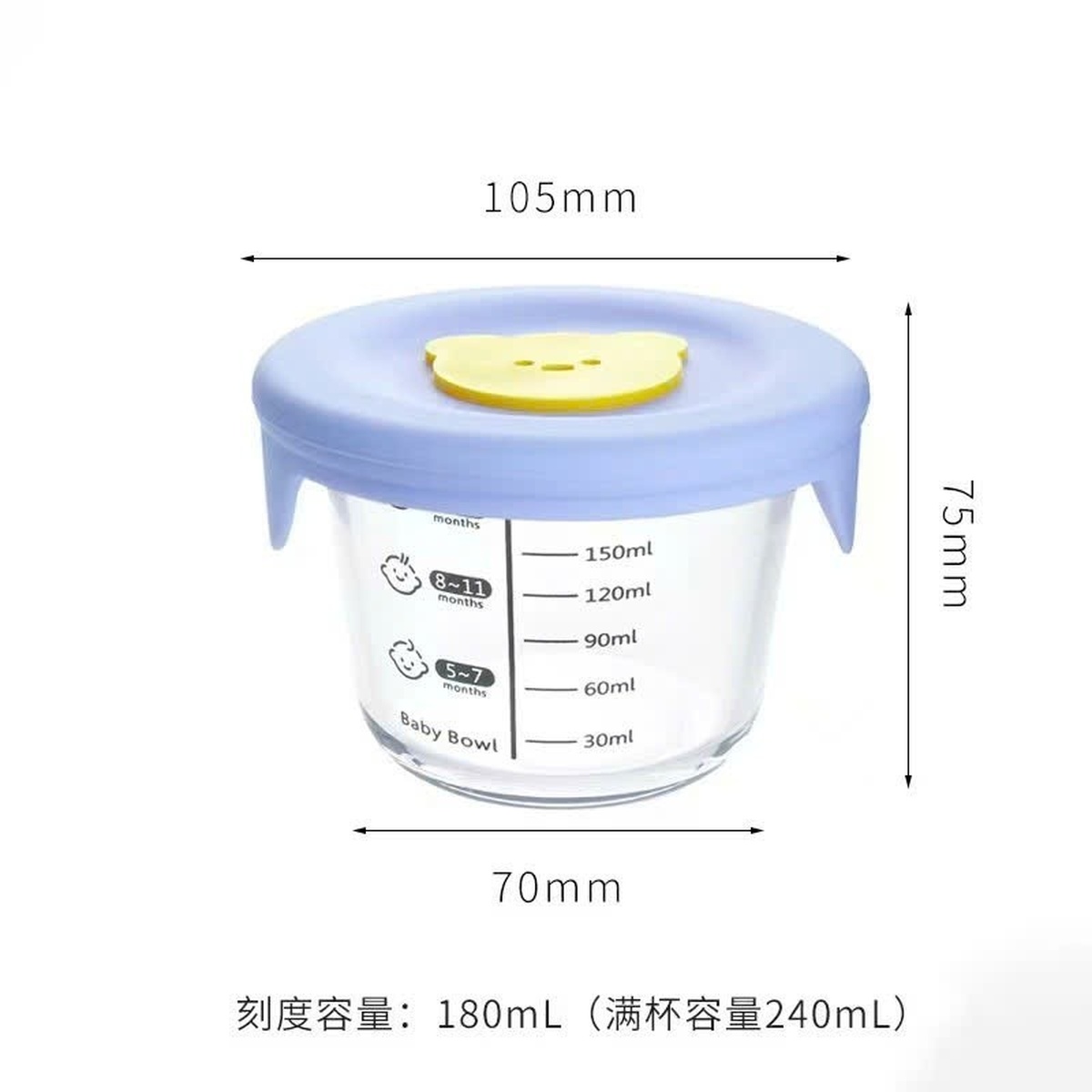 Bát thủy tinh ăn dặm có nắp Silicone 180ml AC - Có vạch chia (Màu ngẫu nhiên) - mặt sau