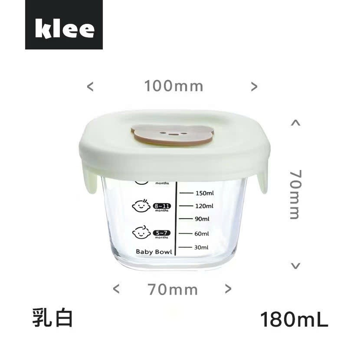Bát thủy tinh ăn dặm có nắp Silicone 180ml AC - Có vạch chia (Màu ngẫu nhiên) - góc nghiêng
