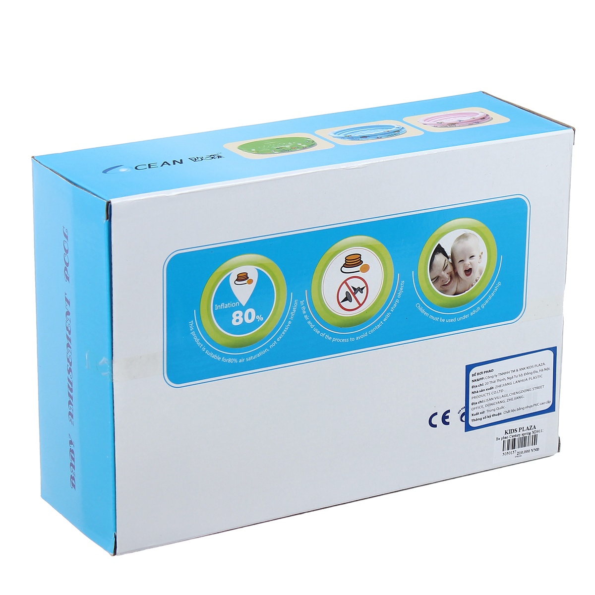 Bể bơi phao 3 tầng Century spring Cao Cấp XD9113 - mặt trái