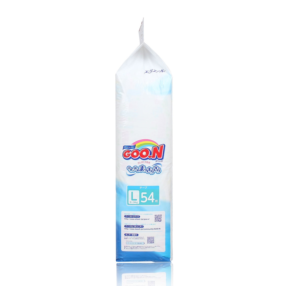 Bỉm - Tã dán Goon Jumbo size L54 (cho bé 9-14kg) - góc nghiêng