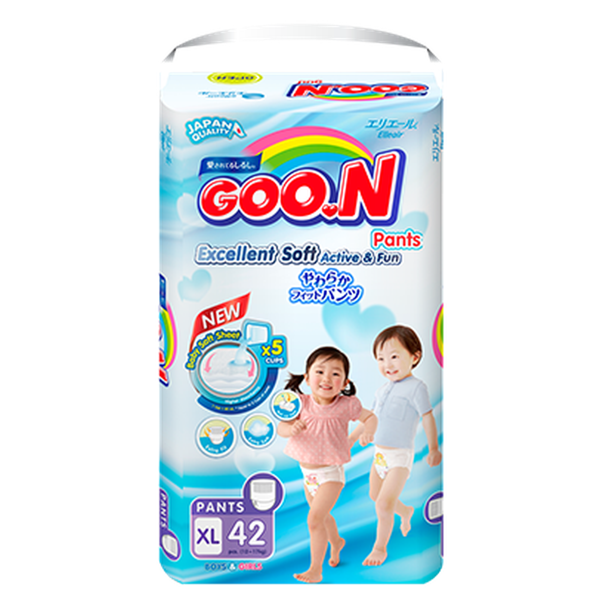 Bỉm  - Tã quần Goon Slim JB size XL 42 miếng (cho bé 12 - 17kg) - góc nghiêng