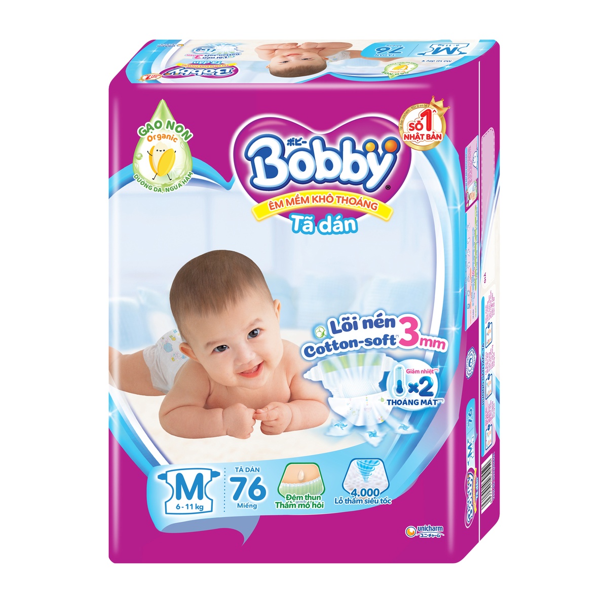Bỉm - Tã dán Bobby size M 76 miếng (cho bé 6 - 11kg) - mặt trái