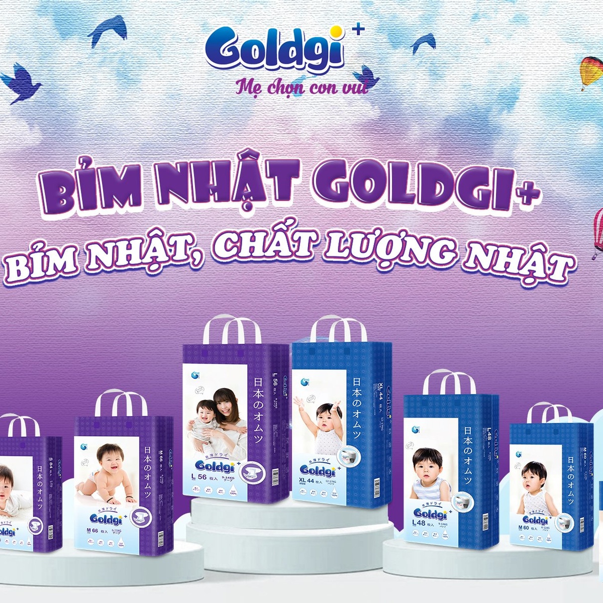 Bỉm - Tã dán Goldgi+ NB 92 miếng cho bé dưới 5kg - mặt trái