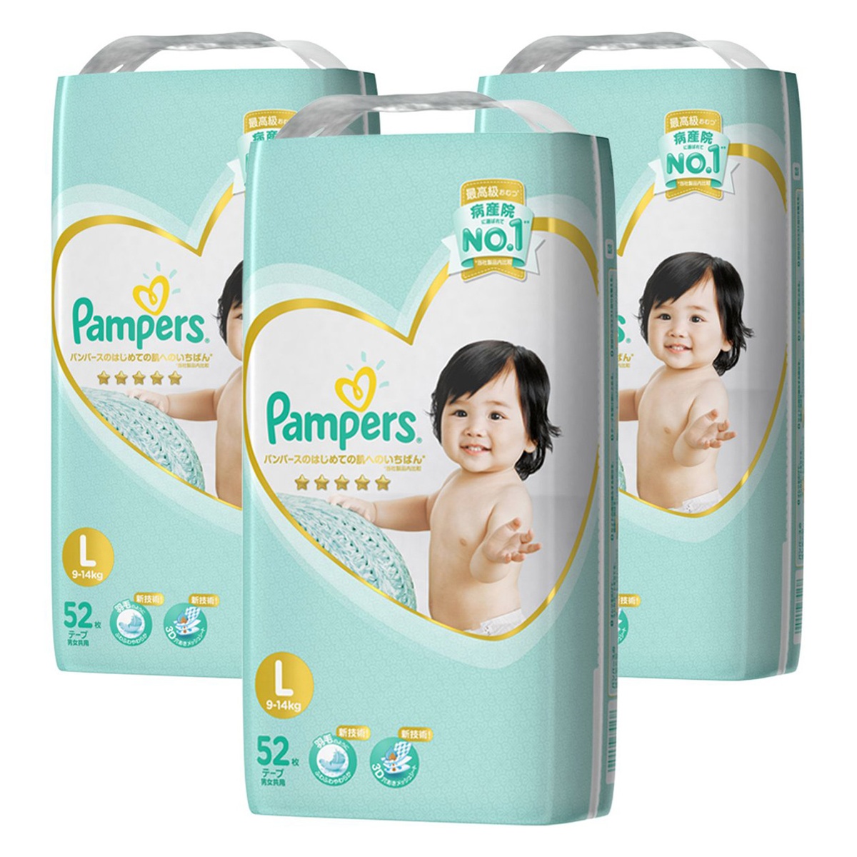 Bỉm - Tã dán Pamper Ichiban Jumbo size L 52 Nhật Bản - góc nghiêng