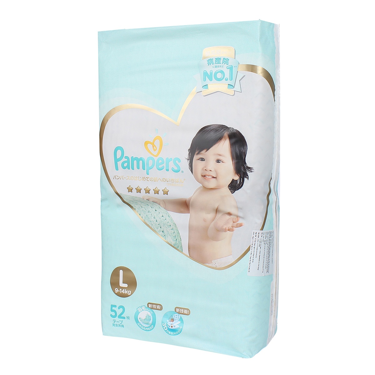 Bỉm - Tã dán Pamper Ichiban Jumbo size L 52 Nhật Bản - mặt phải