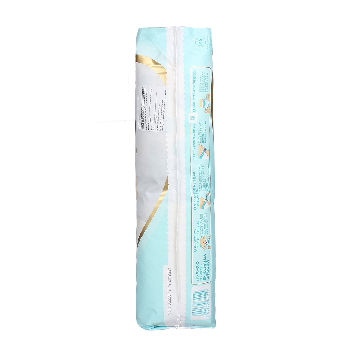 Bỉm - Tã dán Pamper Ichiban Jumbo size M 62 Nhật Bản - góc nghiêng