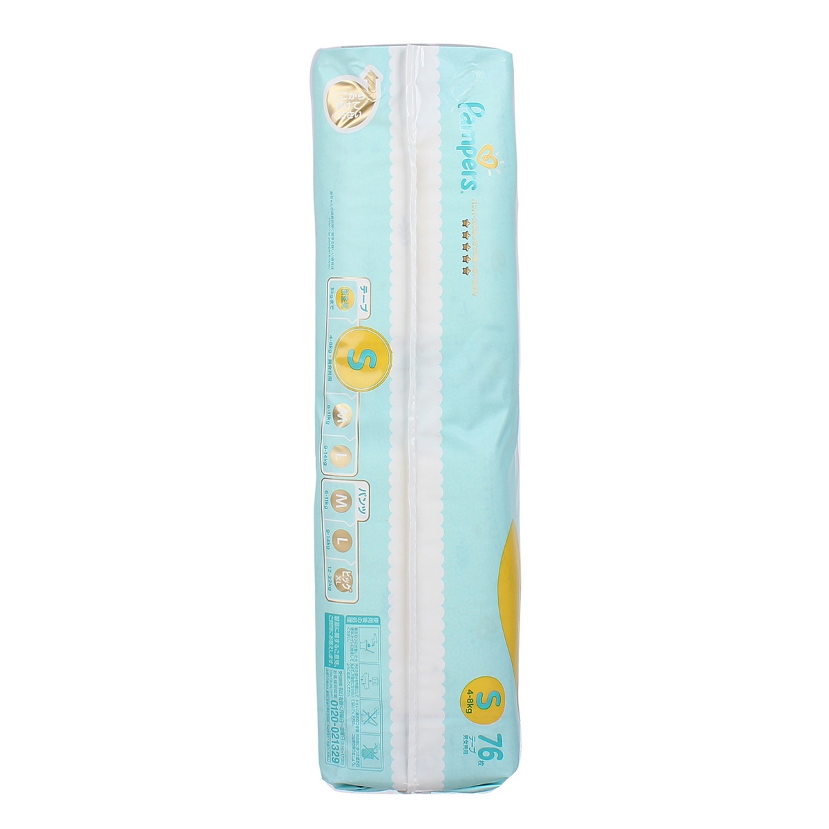 Bỉm - Tã dán Pamper Ichiban Jumbo size S 76 Nhật Bản - mặt phải