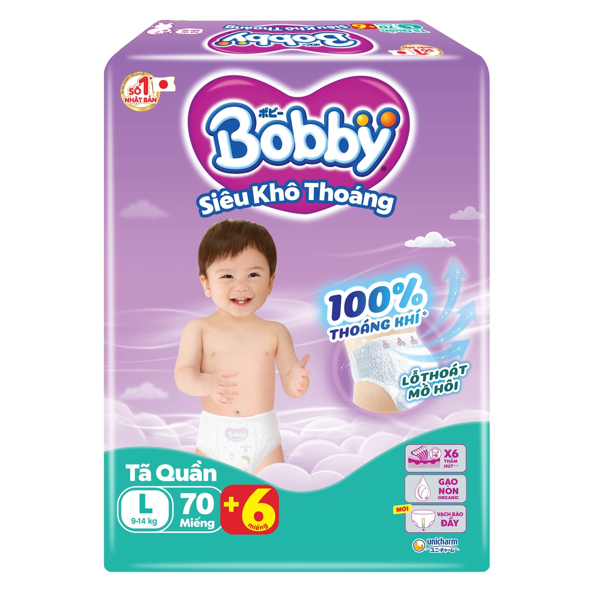 Bỉm - Tã quần Bobby size L 70 miếng (cho bé 9 - 13kg) - mặt trái