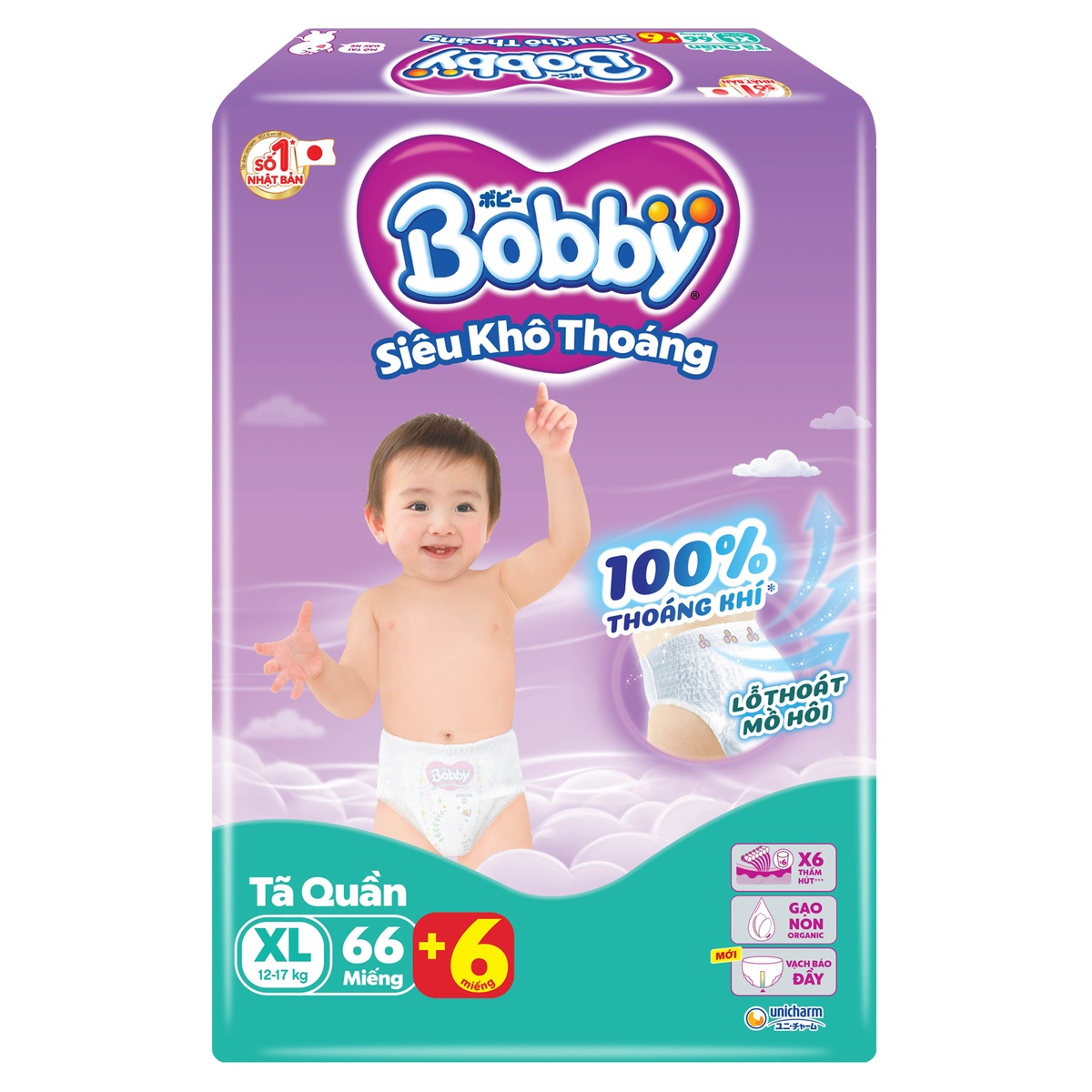 Bỉm - Tã quần Bobby Fresh size XL 66 miếng (cho bé 12 - 17kg) - mặt trái