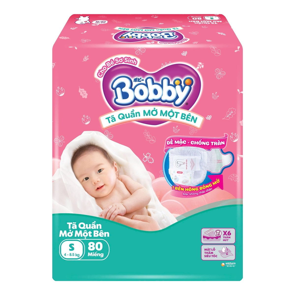 Bỉm - Tã quần Bobby mở một bên size S 80 miếng (cho bé từ 4 - 8.5kg) - mặt trái