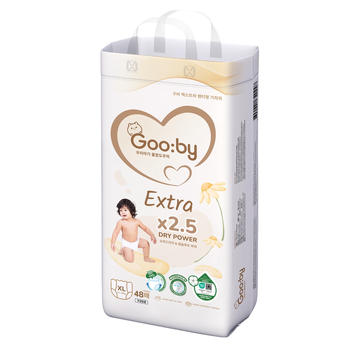  Bỉm - Tã quần Gooby Extra size XL 40 miếng (cho bé 11 - 16kg) - mặt trái