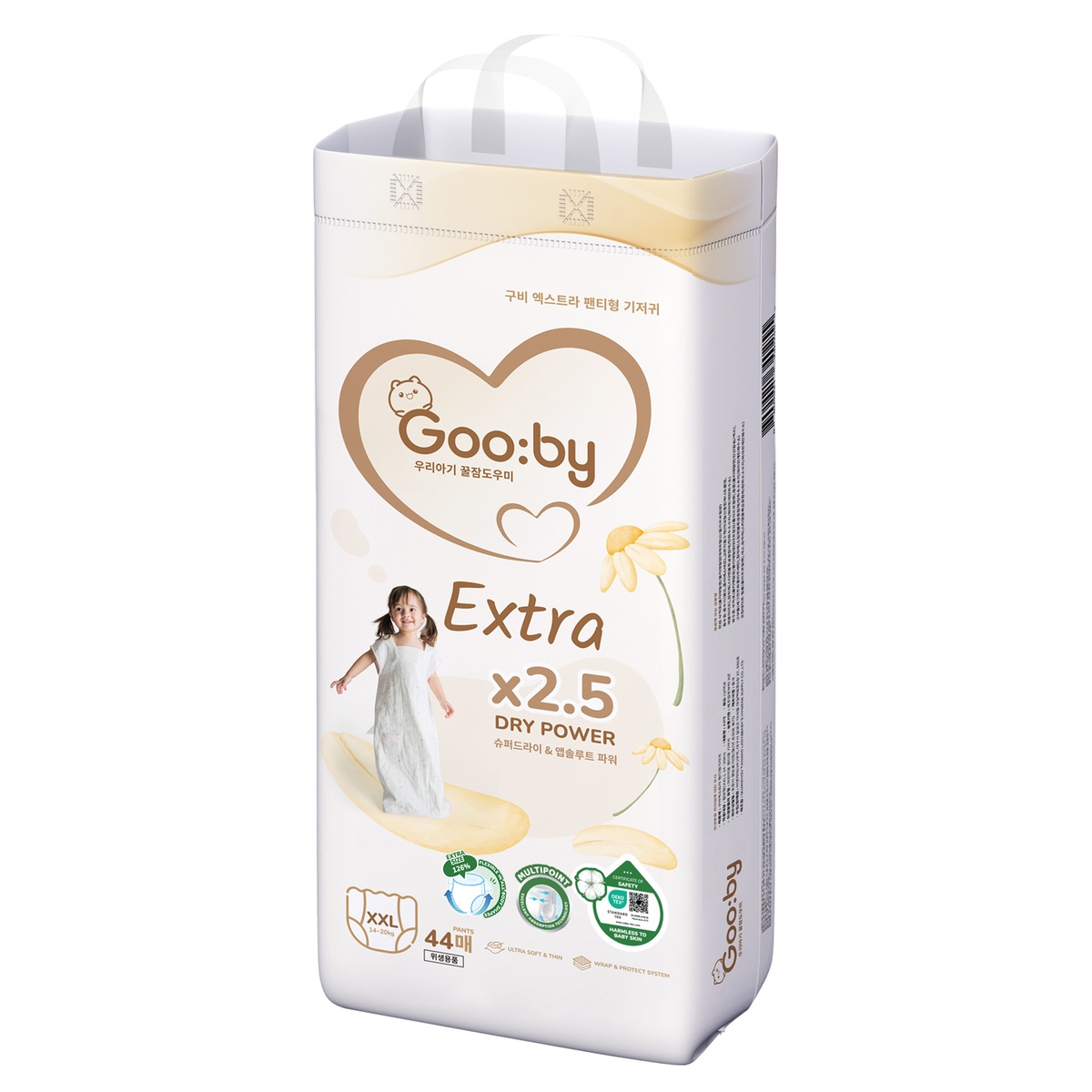  Bỉm - Tã quần Gooby Extra size XXL 38 miếng (cho bé 14 - 20kg) - mặt trái