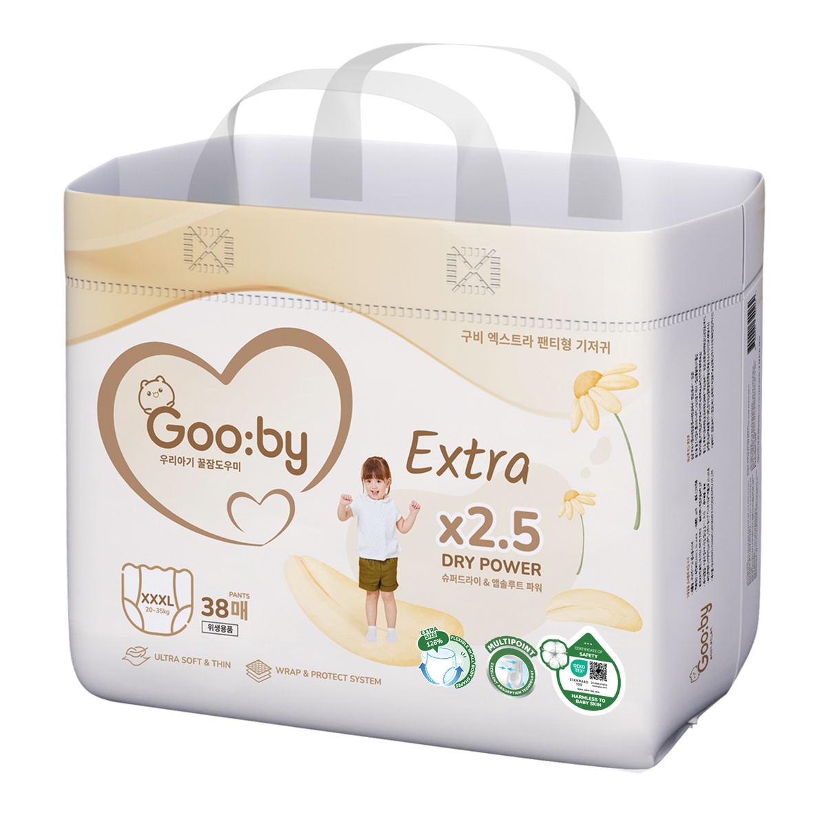  Bỉm - Tã quần Gooby Extra size XXXL 36 miếng (cho bé 20 - 35kg) - mặt trái