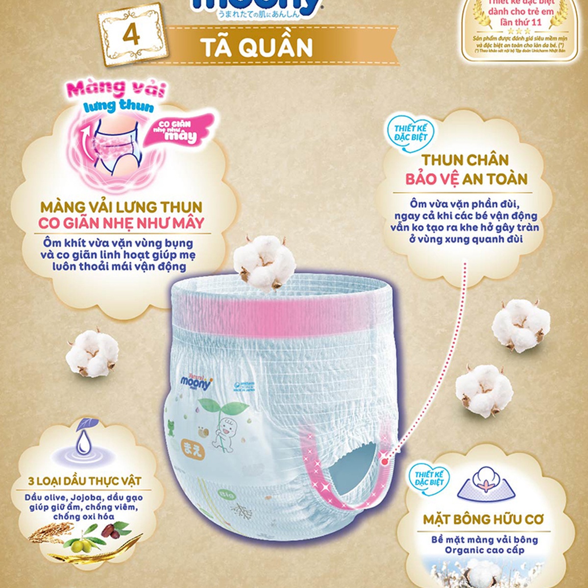 Bỉm - Tã quần Moony Natural size L 36 miếng (cho bé 9 - 14kg) - góc nghiêng