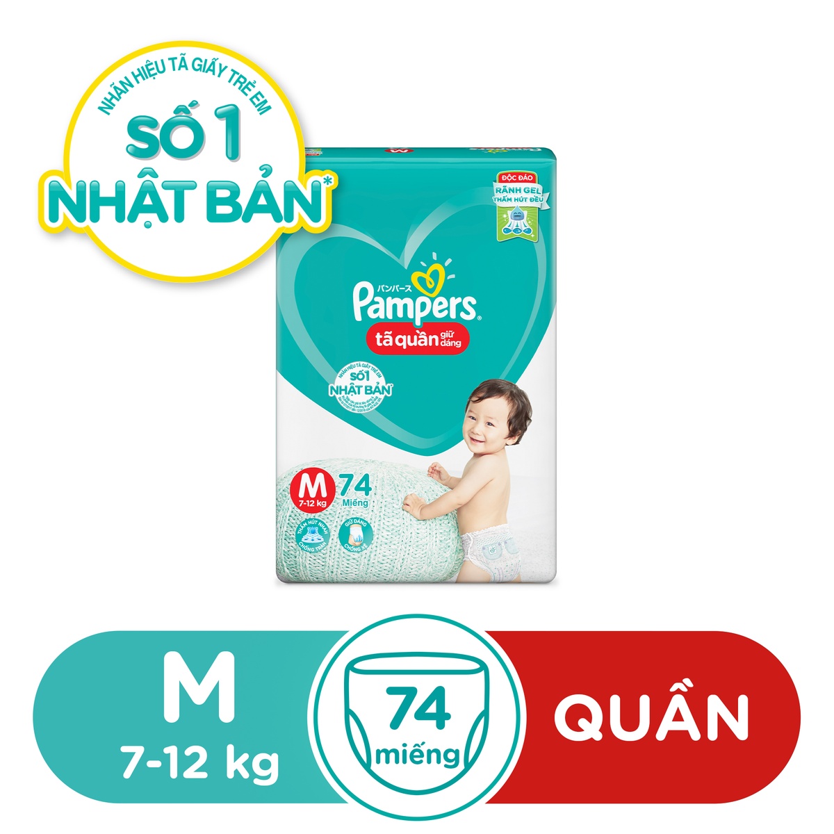 Bỉm - Tã quần Pampers Super Jumbo size M 74 miếng cho bé 7-12kg - mặt trái