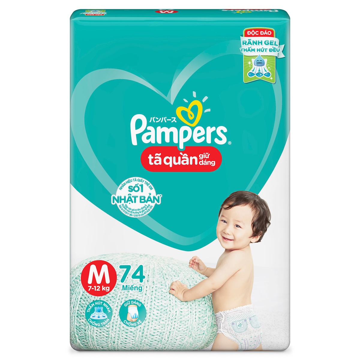 Bỉm - Tã quần Pampers Super Jumbo size M 74 miếng cho bé 7-12kg