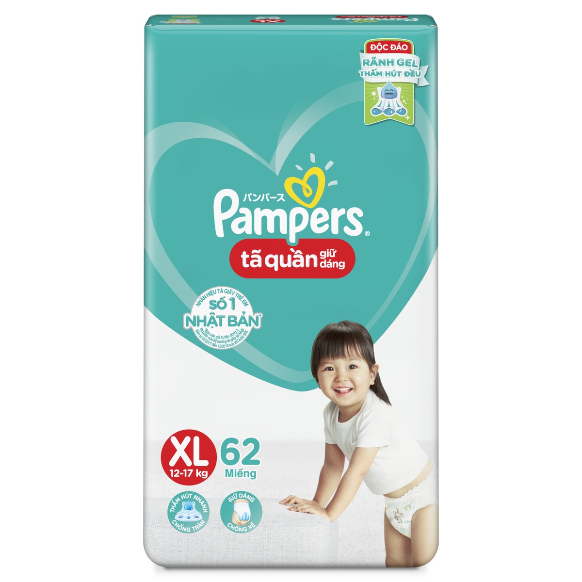 Bỉm - Tã quần Pampers Super Jumbo size Xl 62 miếng cho bé 12-17kg - mặt trái