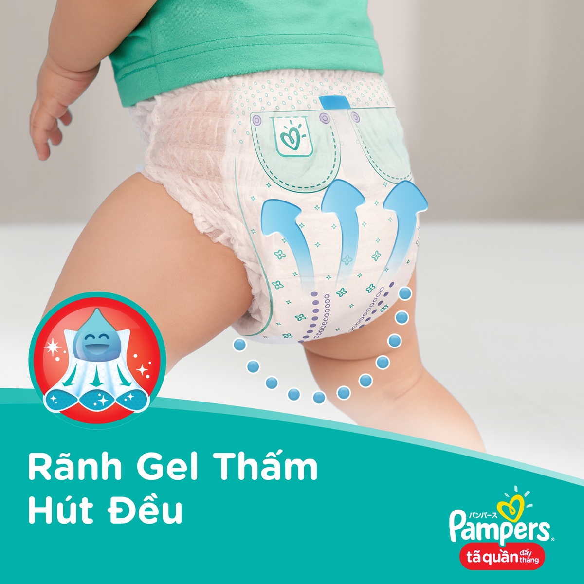 Bỉm - Tã quần Pampers Super Jumbo size Xl 62 miếng cho bé 12-17kg - hình 6