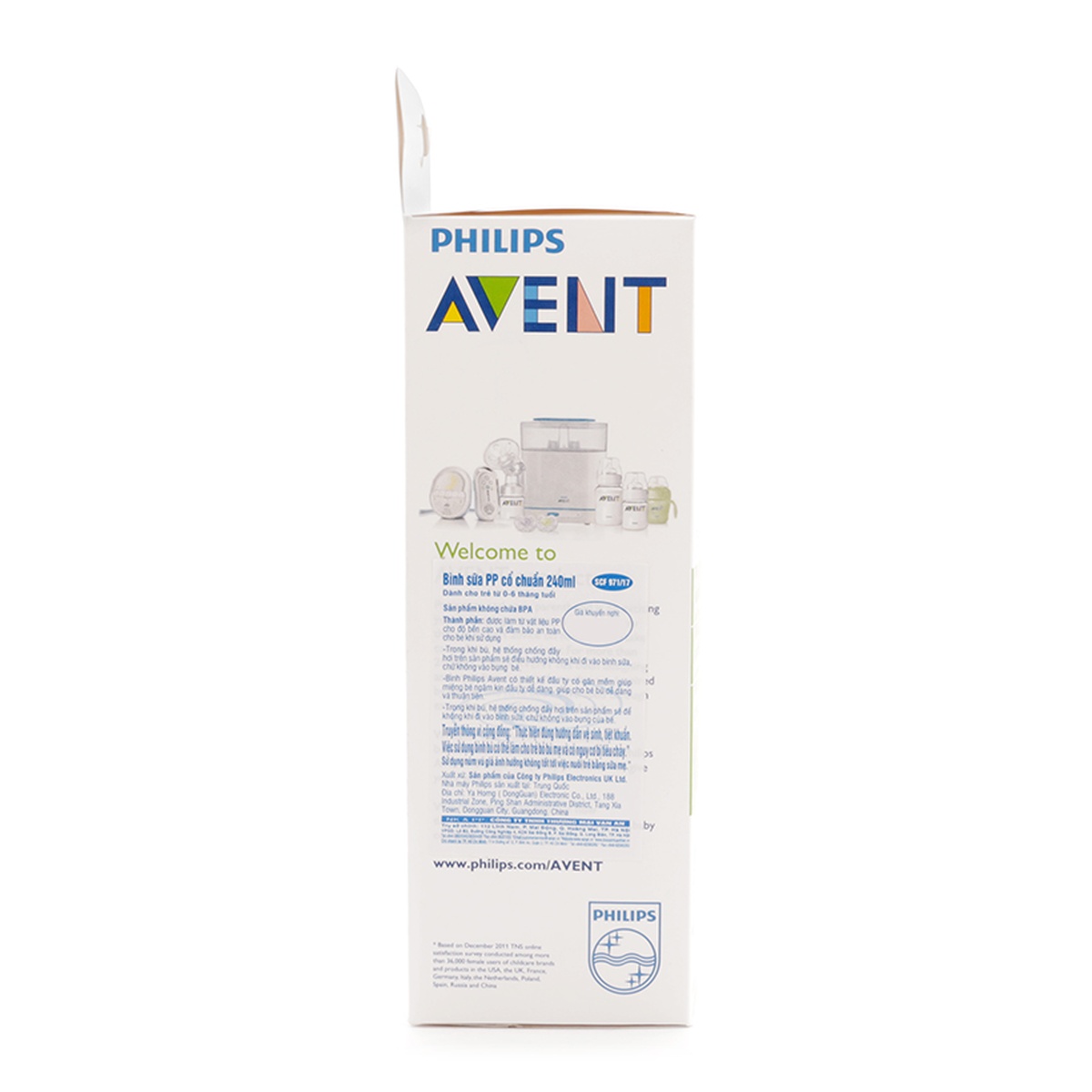 Bình sữa Avent cổ hẹp 240ml SCF971/17 - hình 7