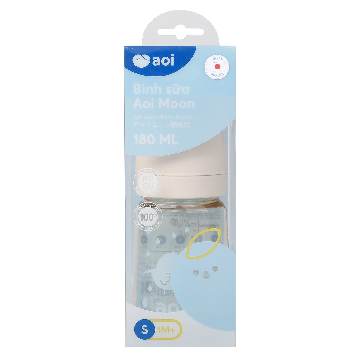Bình sữa Aoi PPSU Moon 180ml (Màu ngẫu nhiên) - góc nghiêng