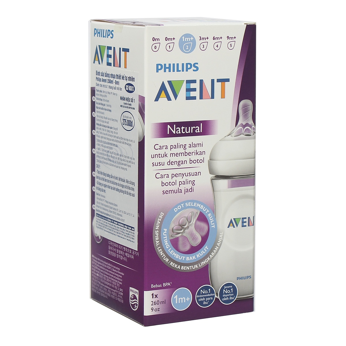 Bình sữa Avent 260ml (1 - 6 tháng) - hình 6