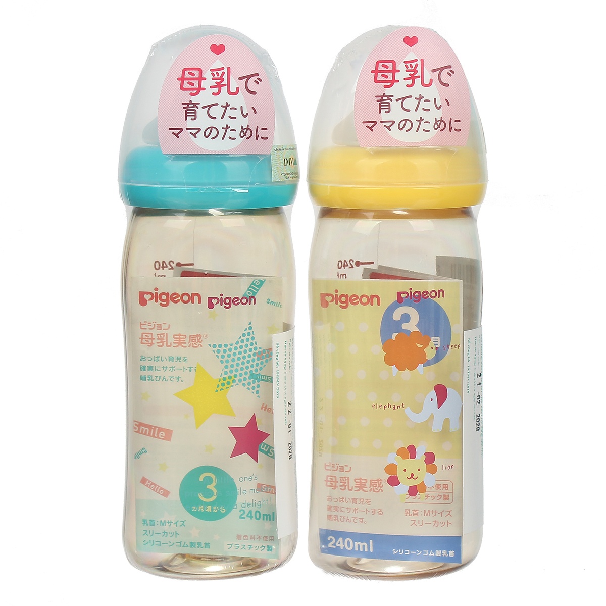 Bình sữa Pigeon 240ml cổ rộng chịu nhiệt  - mặt sau