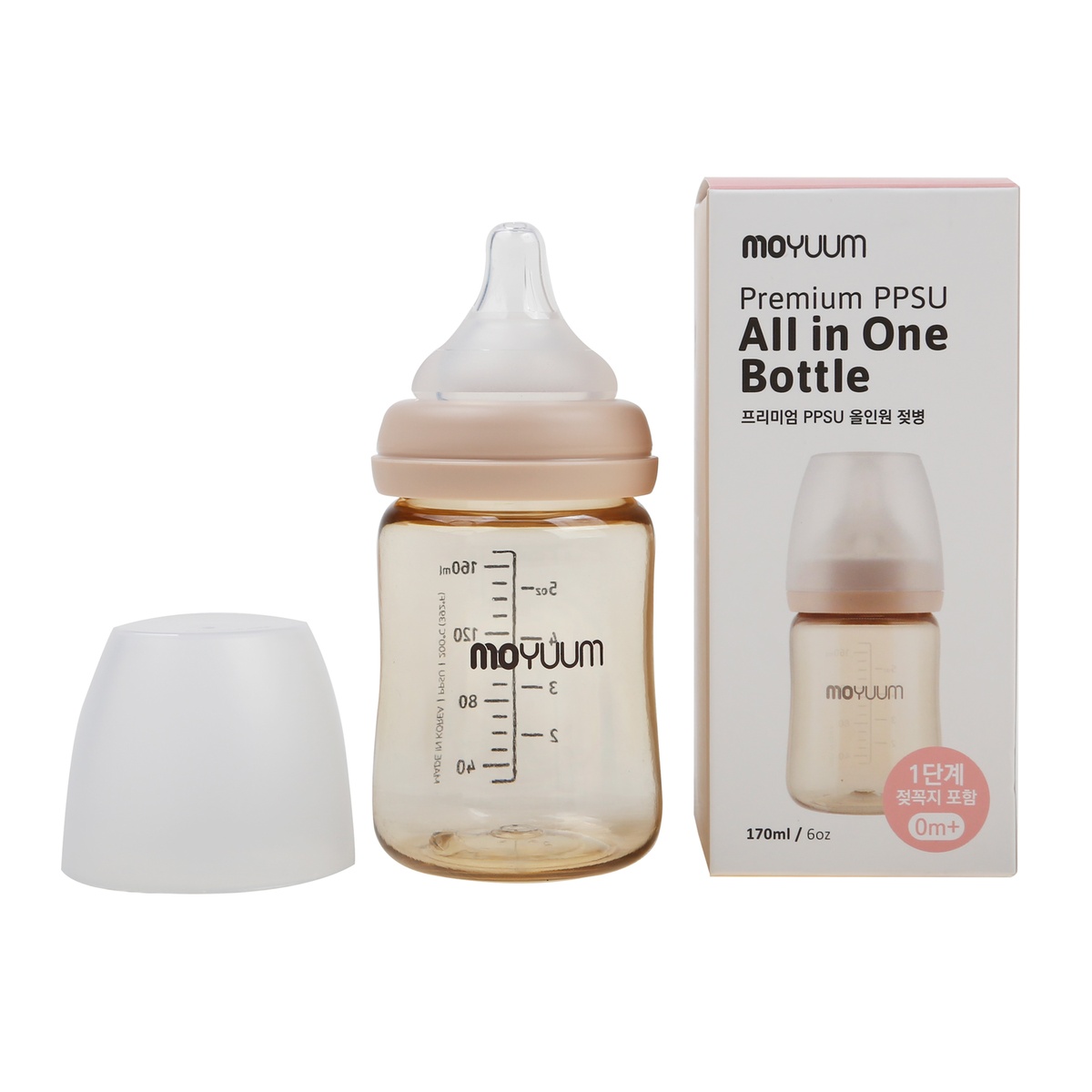 Bình sữa Moyuum 170ml chính hãng cho bé   - mặt trái