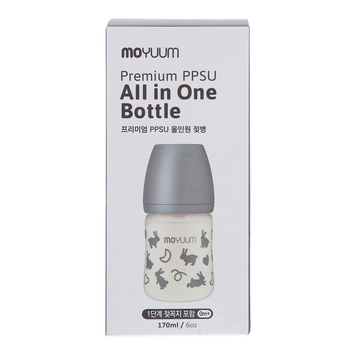 Bình sữa Moyuum màu xám in hình thỏ Rabbit 170ml - mặt trái