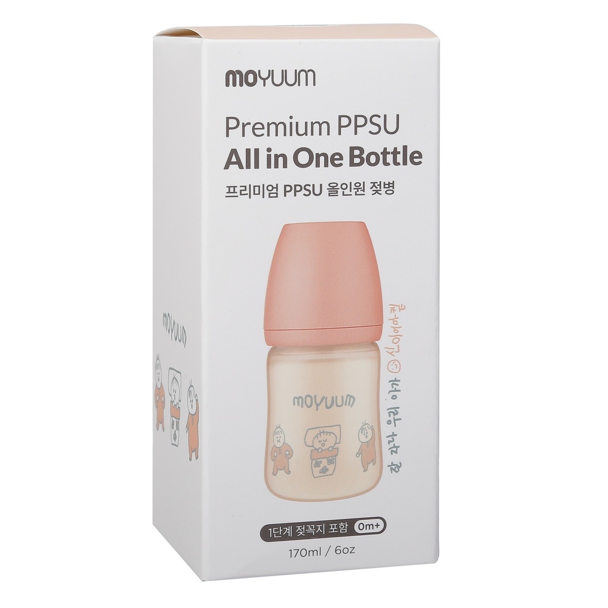 Bình sữa Moyuum Ogu Ogu hồng 170ml - mặt trái