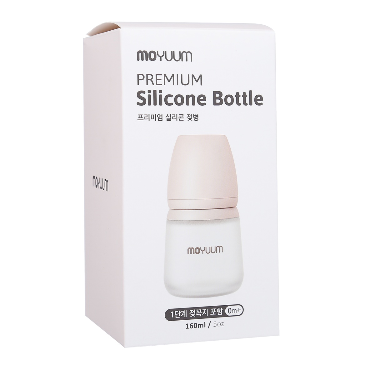 Bình sữa Moyuum silicone 160ml - mặt trái