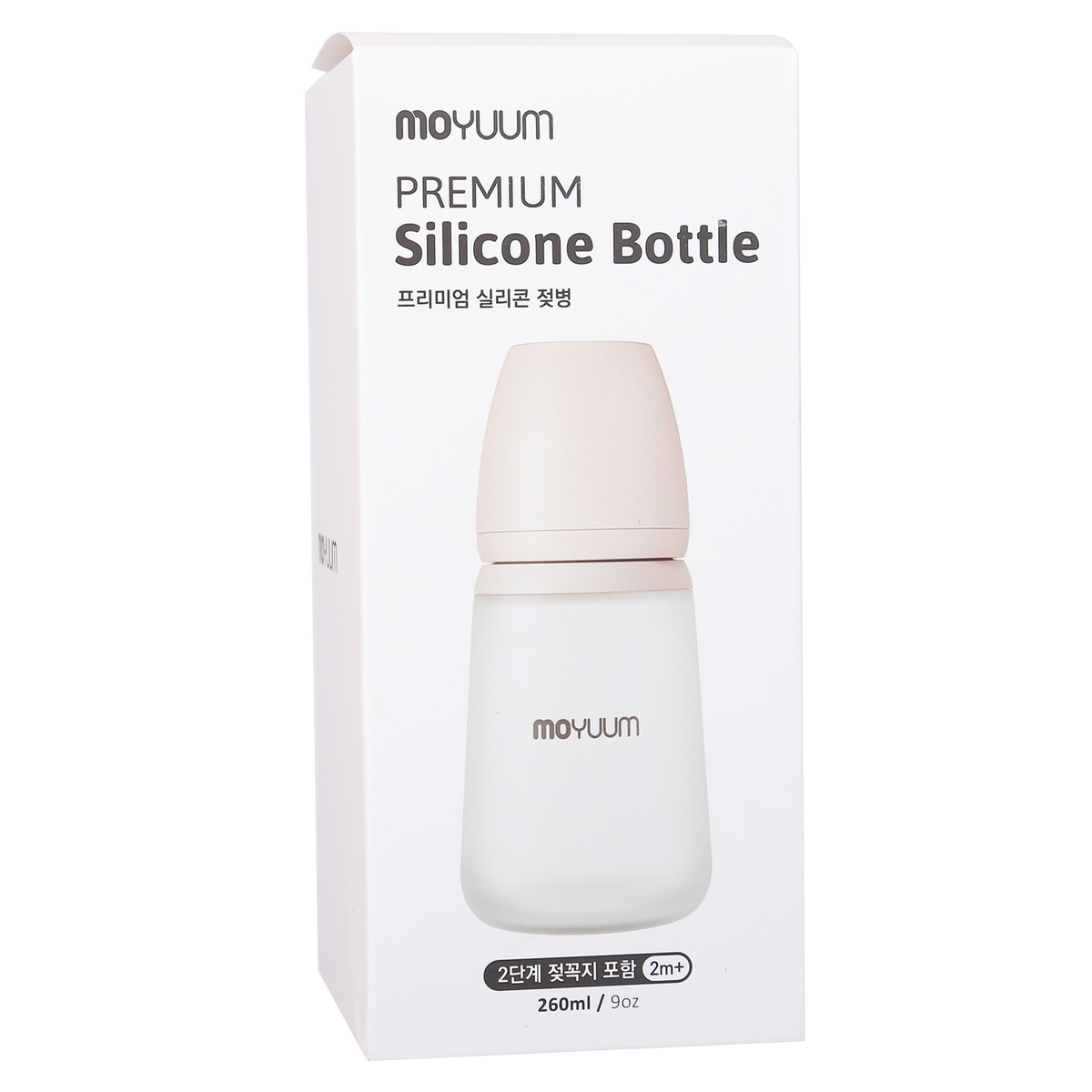 Bình sữa Moyuum silicone 260ml - mặt trái