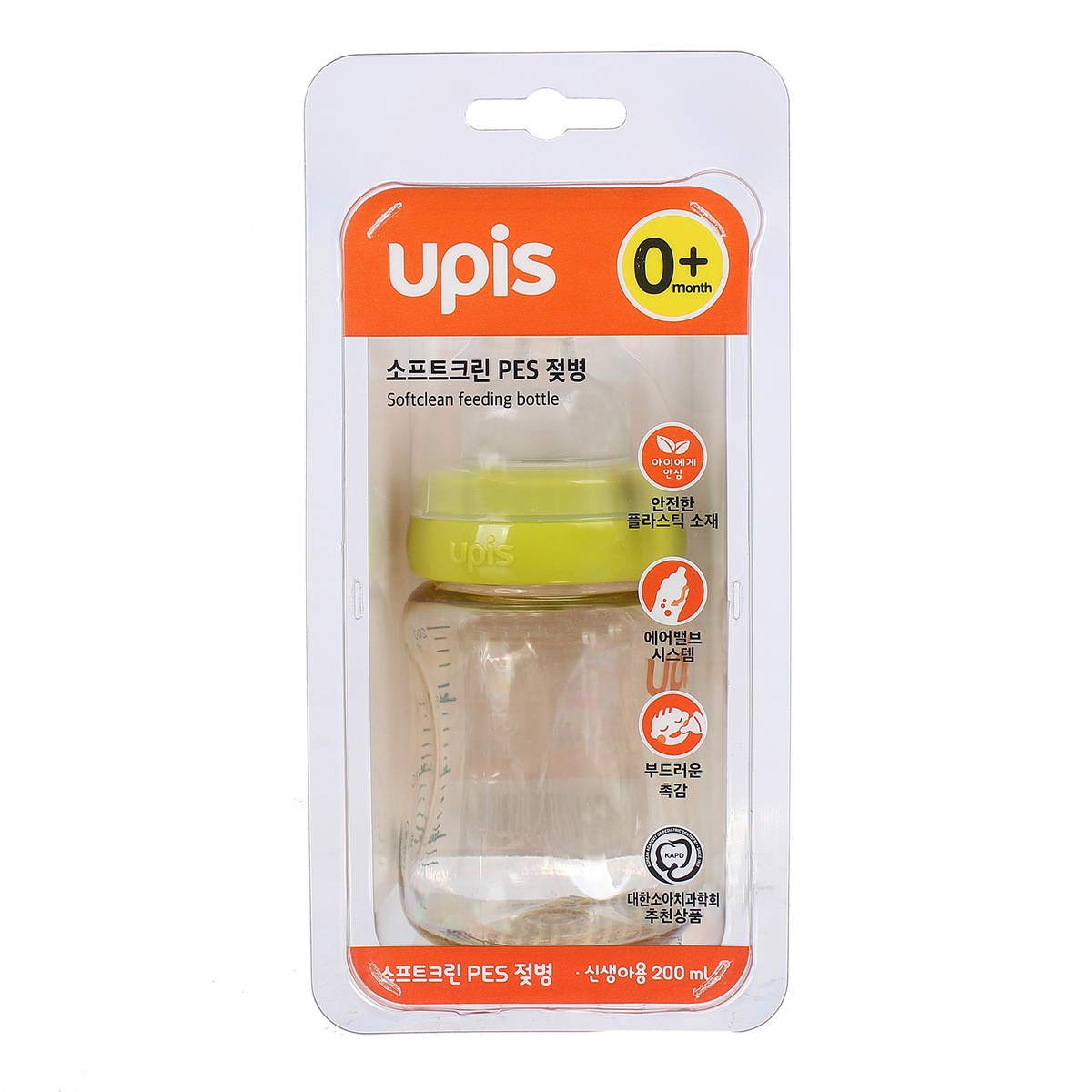Bình sữa nhựa Upis 200ml chất liệu PES  - mặt trái