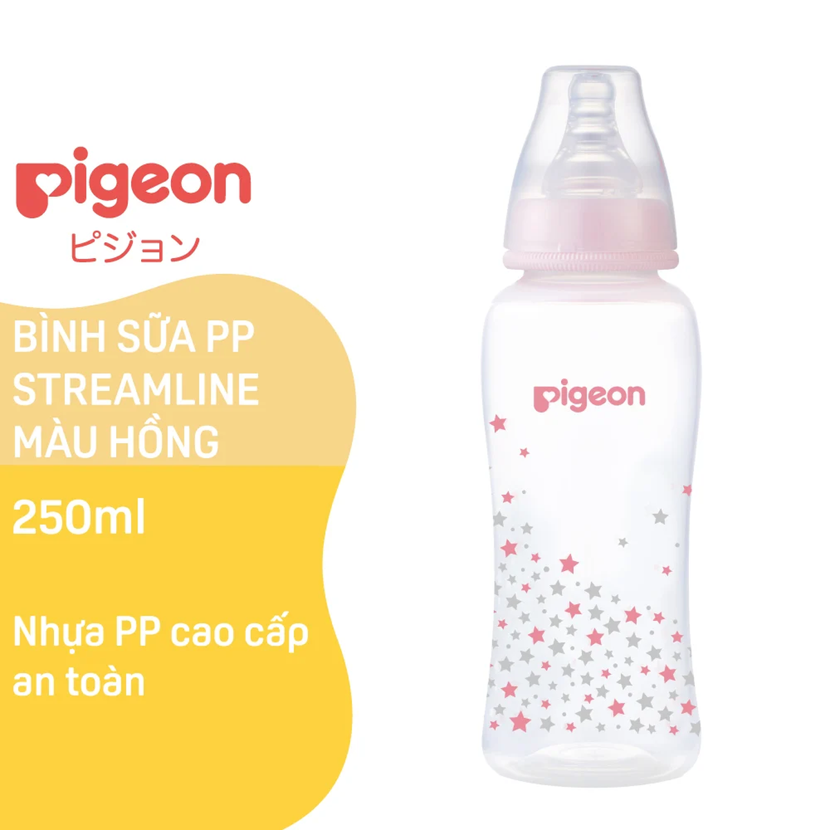 Bình sữa Pigeon PP Streamline 250ml họa tiết ngôi sao (Hồng) - mặt trái