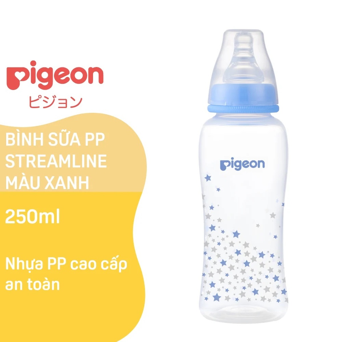 Bình sữa Pigeon PP Streamline 250ml họa tiết ngôi sao (Xanh) - mặt trái