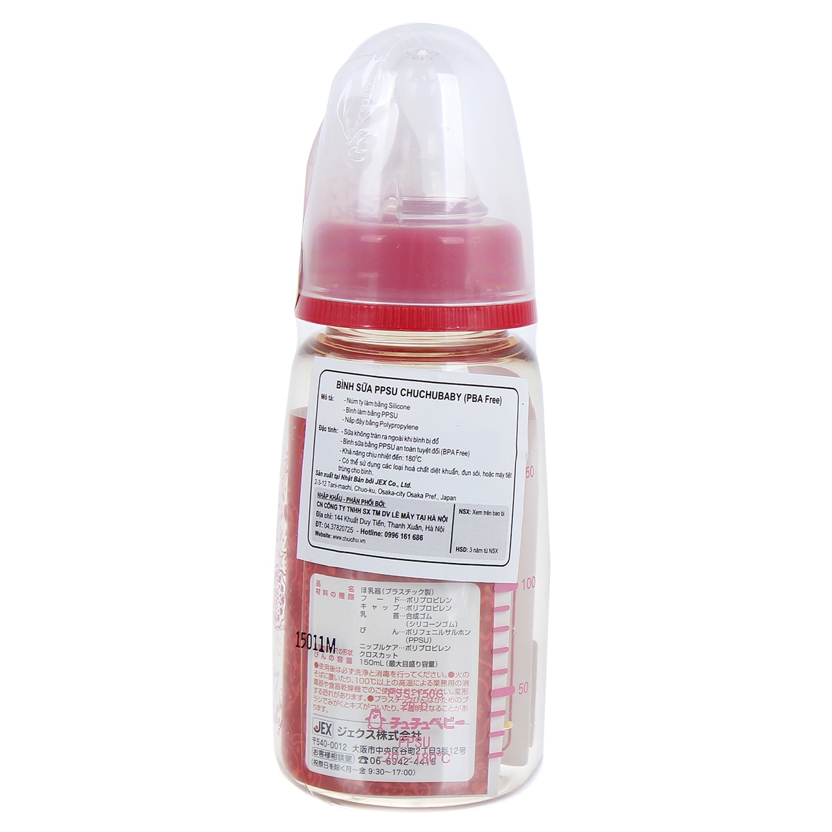 Bình sữa Chuchu 150ml (nhựa PPSU) - mặt trái