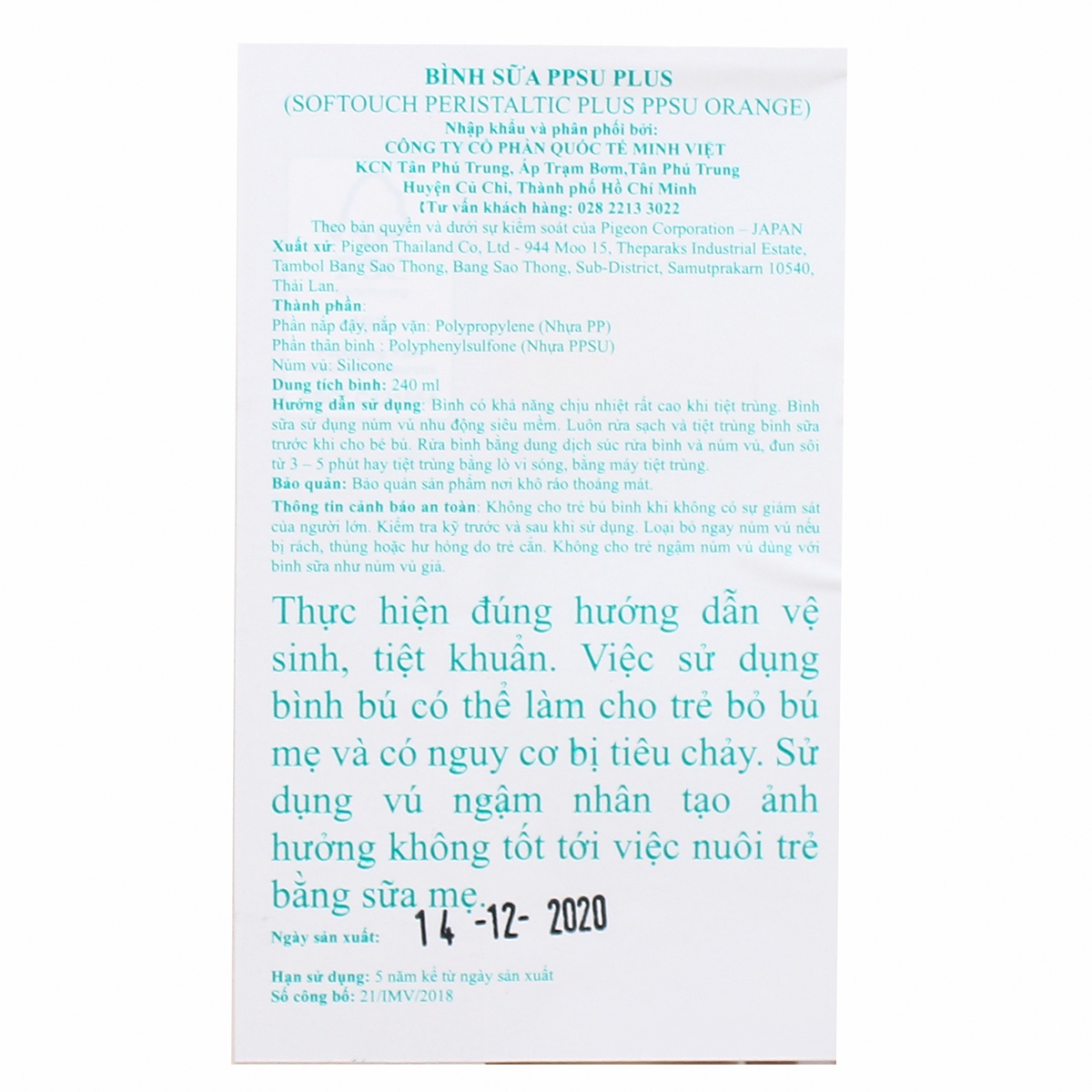 Bình sữa Pigeon PPSU 240ml (> 3 tháng) - hình 8