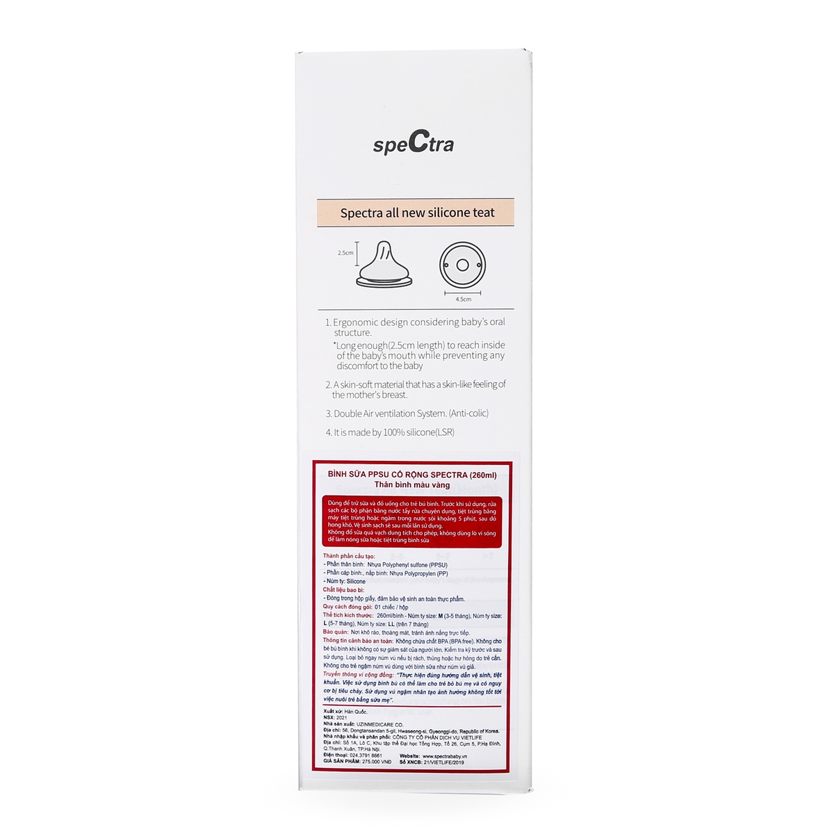 Bình sữa Spectra cổ rộng PPSU 260ml (màu vàng) cho bé trên 3 tháng - góc nghiêng